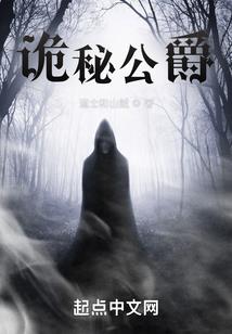 团宠大佬三岁半