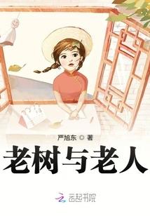 一切不过浮烟