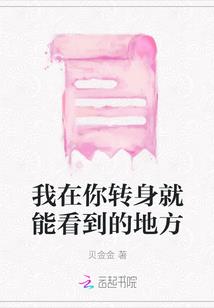 路人乙攻略