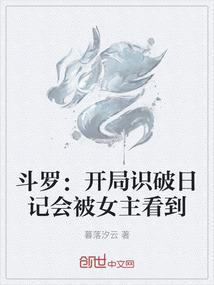 漫威掠夺者