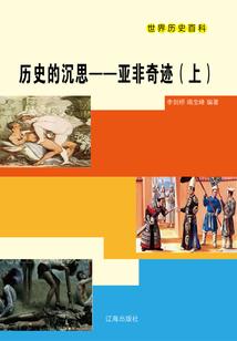 风灵域传奇