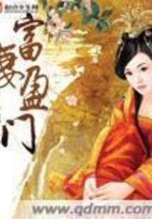 艾莉大人不想努力