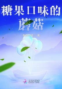 书山有路耀门楣