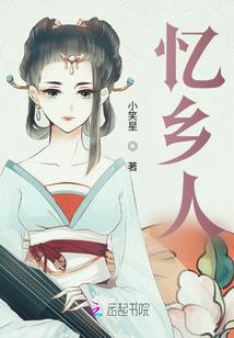 灵雷