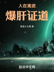 静待花语
