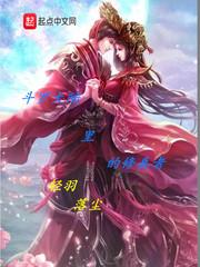 冰原蚕迹