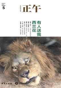 宣上纸胭1