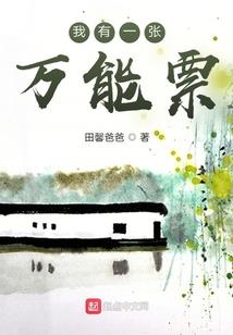 北梦南宫