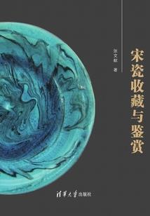 死神曼多恩