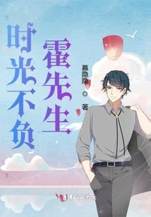天才麻将少女之魔潮