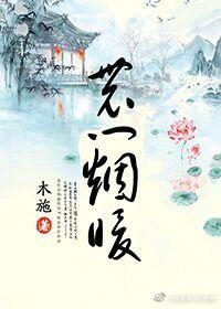 分身掌控世界