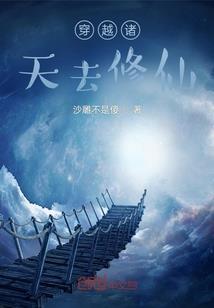 风独铭心