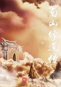 四海任逍遥