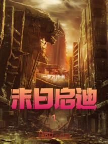 萍身何寄