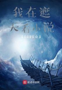 晏之族
