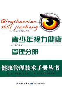 莫名其妙的改变