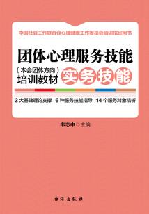 浮生乱世纪
