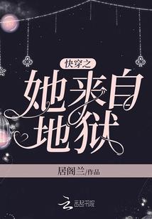 总裁的专属印记