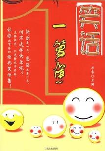 电影世界之漫步者系统