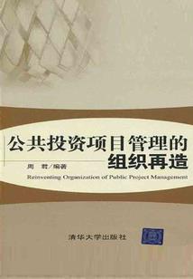血色的眸