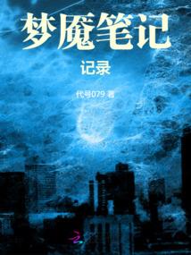 似那原上草