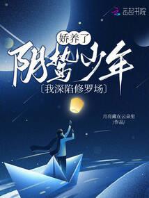 今天开始修仙