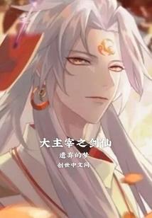 你看得见吗