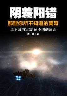凯源玺之恋