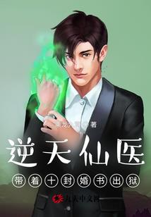 斗罗里的萌宠
