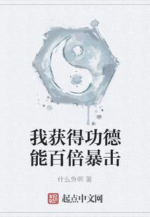 民国生死恋