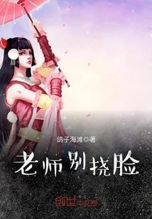 花已开彼岸，你人在哪岸