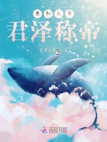 成为创造世界的秘密