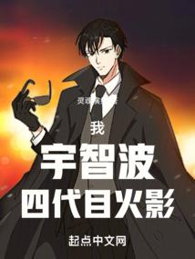 忽然解体
