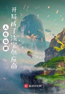 都市鬼怨