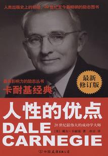半吊子大圆满系统