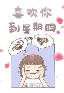 老年宿舍