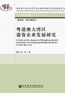 青衿若水