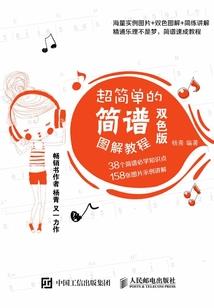 逃不出你的手心
