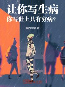 明月不胜愁
