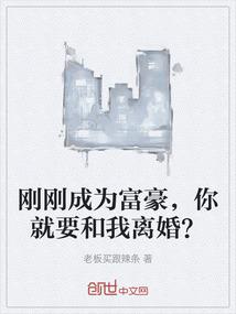 保镖也有证