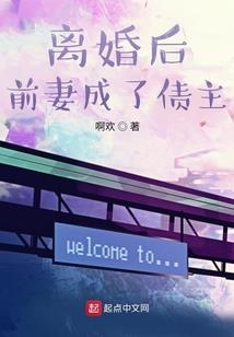 就叫童年故事吧