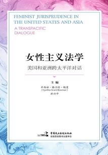 鸿蒙之大陆