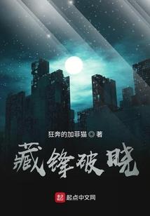 魔域梦魇