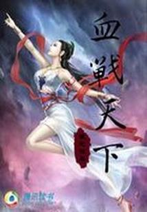 命运匙与门