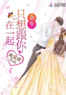 魂归亚特兰蒂斯