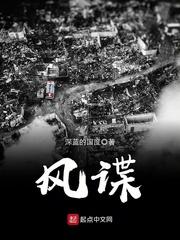 攻略学霸指南