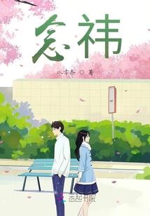 元武破穹
