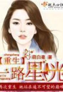 我要报警，这个道士会法术