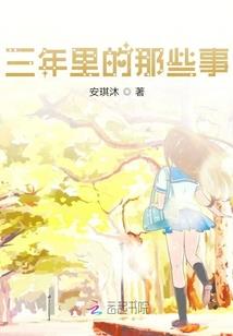 黑夜魔影