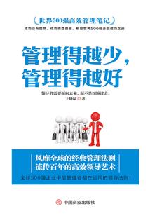 天空之上的光与暗